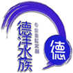 北海亚克力鱼缸